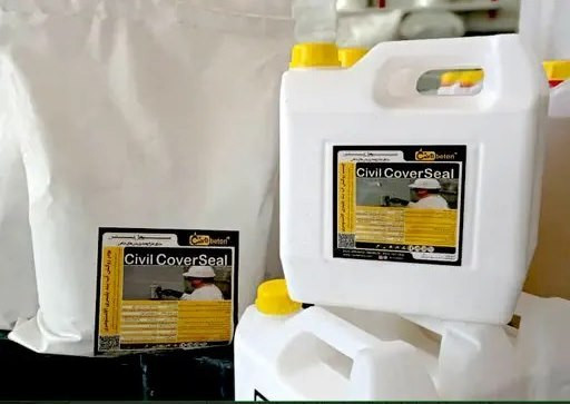 روکش آب بند پلیمری الاستومری