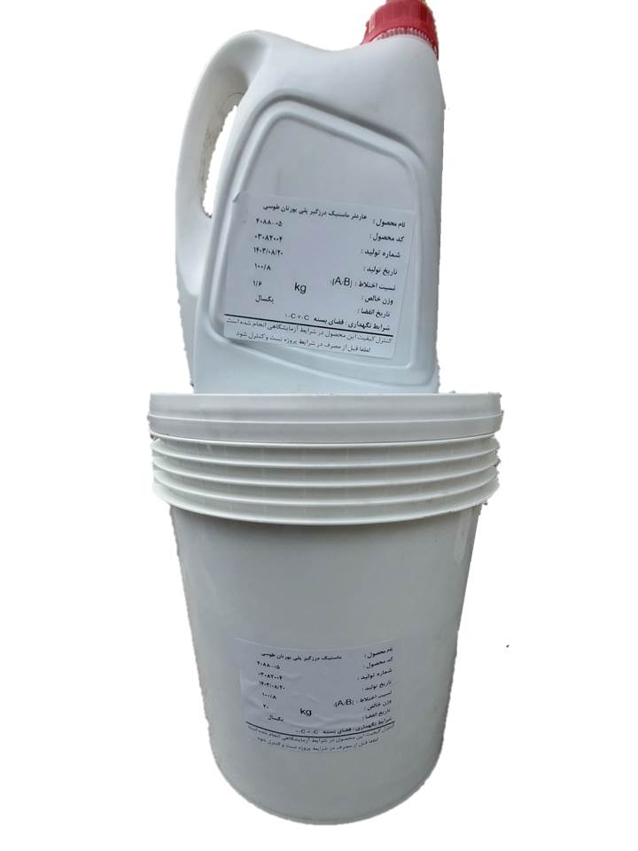 ماستیک پلی اورتان دو جزیی